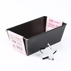 Формы для выпечки новогодние «Звёздочка», 2 предмета: 25×11 см и 6×6 см - Фото 3