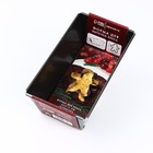 Формы для выпечки новогодние «Пряничный человек», 2 предмета: 25×11 см и 5×6 см - Фото 2