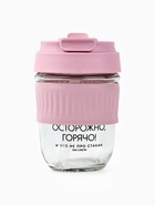 Стакан с крышкой «Осторожно, горячо», 350 мл, стекло, розовый - Фото 2