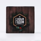Термокружка MODE FORREST «Крутой мужик», 400 мл - Фото 8