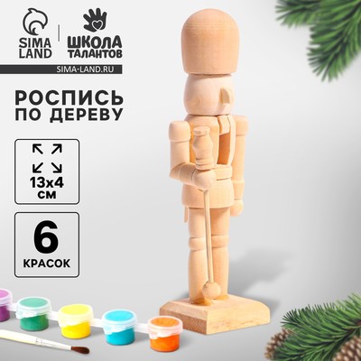 Роспись по дереву на новый год «Щелкунчик», набор для творчества