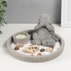 Японский сад камней настольный «Дзен. Хотей: ничего не говорю», со свечой, набор аксессуаров, d=16.5 см - Фото 6