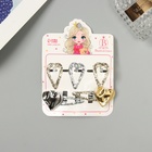 Заколки для волос «Беатрис», набор 5 шт., сердце, 3.5 и 6 см, серебро золото - Фото 1