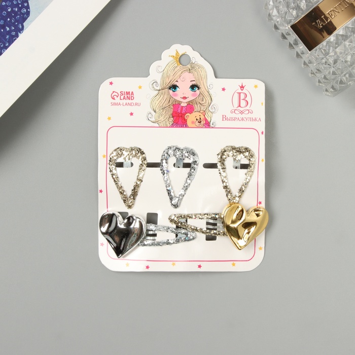 Заколки для волос «Беатрис», набор 5 шт., сердце, 3.5 и 6 см, серебро золото - Фото 1