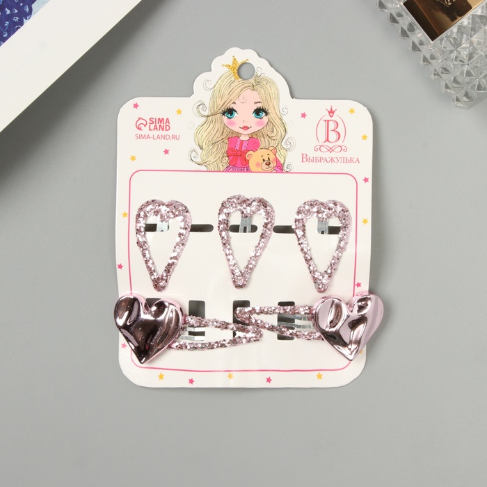 Заколки для волос «Беатрис», набор 5 шт., сердце. 3.5 и 6 см, розовые - Фото 1