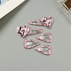 Заколки для волос «Беатрис», набор 5 шт., сердце. 3.5 и 6 см, розовые - Фото 2