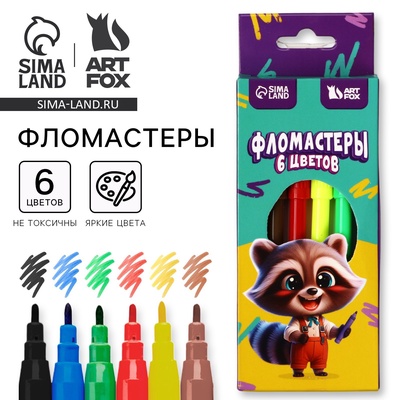 Фломастеры 6 цветов вентилируемый колпачок «Енот»