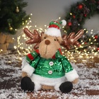 Игрушка мягкая «Олень в полосатом колпаке» сидит, 44×19 см - Фото 1