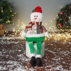 Игрушка мягкая «Снеговик с пуговками, длинные ножки» 44×20 см, красно-зелёный - Фото 1