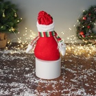 Игрушка мягкая «Снеговик с пуговками, длинные ножки» 44×20 см, красно-зелёный - Фото 3