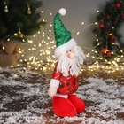 Игрушка мягкая «Дед Мороз в сияющем костюме» 34×17 см, красно-зелёный - Фото 2