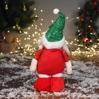 Игрушка мягкая «Дед Мороз в сияющем костюме» 34×17 см, красно-зелёный - Фото 3