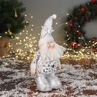 Игрушка мягкая «Дед Мороз в блестящем колпаке» 36×19 см, серебристо-белый - Фото 2