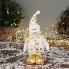 Игрушка мягкая «Снеговик в костюме со звёздами» 36×19 см, золотисто-белый - Фото 1