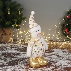 Игрушка мягкая «Снеговик в костюме со звёздами» 36×19 см, золотисто-белый - Фото 2