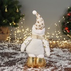 Игрушка мягкая «Снеговик в костюме со звёздами» 36×19 см, золотисто-белый - Фото 3