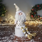 Мягкая игрушка «Дед Мороз в костюме с цветочками и в колпаке» 48×19 см, золотисто-белый - Фото 2