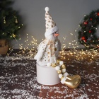 Игрушка мягкая «Снеговик в костюме со звёздами и в колпаке» 46×19 см, золотисто-белый - Фото 2