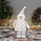 Мягкая игрушка «Снеговик блеск» (59×21 см выдвинутые ножки) 40×21 см, серебристо-белый - Фото 1