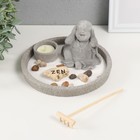 Японский сад камней настольный «Дзен. Хотей ничего не слышу», со свечой, набор аксессуаров, d=16.5 см - Фото 1