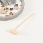 Японский сад камней настольный «Дзен. Хотей ничего не слышу», со свечой, набор аксессуаров, d=16.5 см - Фото 4