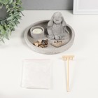 Японский сад камней настольный «Дзен. Хотей ничего не слышу», со свечой, набор аксессуаров, d=16.5 см - Фото 5