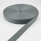 Стропа ременная, 25 мм, 50±1 м, плотность 7.5 г/м, тёмно-серая №19-1 - Фото 2