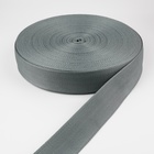 Стропа ременная, 40 мм, 50±1 м, плотность 12 г/м, тёмно-серая №19-1 - Фото 2