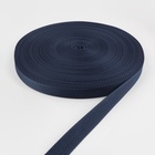 Стропа ременная, 20 мм, 50±1 м, плотность 8.2 г/м, тёмно-синяя №30 - Фото 2