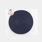 Стропа ременная, 20 мм, 50±1 м, плотность 8.2 г/м, тёмно-синяя №30 - Фото 3