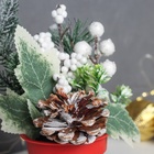 Новогодняя композиция на стол «Зимнее волшебство. Яркий праздник», в горшке, 20×7 см - Фото 3