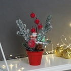 Новогодняя композиция на стол «Зимнее волшебство. Яркий праздник», в горшке, 20×7 см - Фото 2