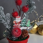 Новогодняя композиция на стол «Зимнее волшебство. Яркий праздник», в горшке, 20×7 см - Фото 3