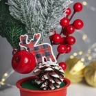 Новогодняя композиция на стол «Зимнее волшебство. Яркий праздник», в горшке, 25×7 см - фото 60150943