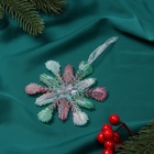 Ёлочная игрушка «Зимнее волшебство. Снежинка пушистая», 11×11 см, разноцветная - Фото 3