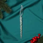 Ёлочная игрушка «Зимнее волшебство. Сосулька», 14.5×1 см, прозрачный перелив - фото 118987409 Ёлочная игрушка «Зимнее волшебство. Сосулька», 14.5×1 см, прозрачный перелив - фото 118987409