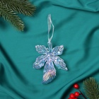 Ёлочная игрушка «Зимнее волшебство. Волшебный листок», 11.5×8 см, фиолетовый перелив - Фото 2