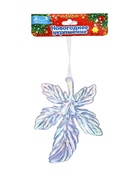 Ёлочная игрушка «Зимнее волшебство. Волшебный листок», 11.5×8 см, фиолетовый перелив - Фото 7