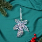 Ёлочная игрушка «Зимнее волшебство. Волшебный листок», 11×8.2 см, прозрачный перелив - Фото 1