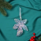 Ёлочная игрушка «Зимнее волшебство. Волшебный листок», 11×8.2 см, прозрачный перелив - Фото 2