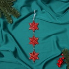 Ёлочная игрушка «Зимнее волшебство. Снежинка подвесная», 23×5.5 см, красный перелив - Фото 2