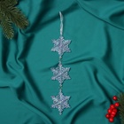 Ёлочная игрушка «Зимнее волшебство. Снежинка подвесная», 23×5.5 см, голубой перелив - Фото 2