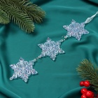 Ёлочная игрушка «Зимнее волшебство. Снежинка подвесная», 23×5.5 см, голубой перелив - Фото 3