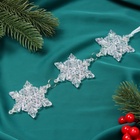 Ёлочная игрушка «Зимнее волшебство. Снежинка подвесная», 23×5.5 см, прозрачный перелив - Фото 3