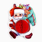 Ёлочная игрушка новогодняя «Дед мороз», 10,9 х 13,8 см - Фото 3