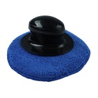 Круг с адаптером для ручной полировки, 120 мм, набор 3 шт. - Фото 2