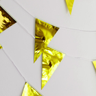 Гирлянда «Флажки», 20 флажков, 10 метров, цвет золотой 10531888