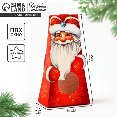 Коробка новогодняя складная с окном «Дедушка Мороз», 6×12×3.5 см