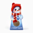 Коробка складная с окном «Снеговик», 6 х 12.6 х 3.5 см, Новый год - Фото 2