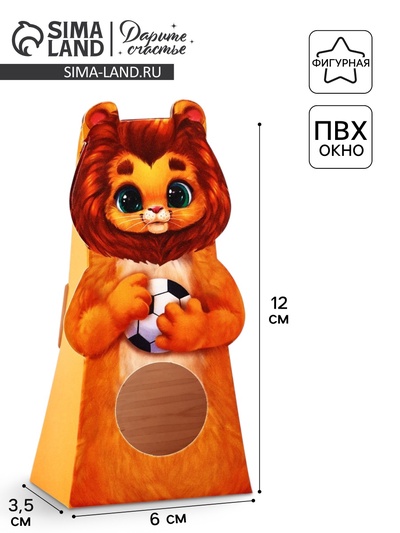 Коробка складная с окном «Львёнок», 6×12×3.5 см